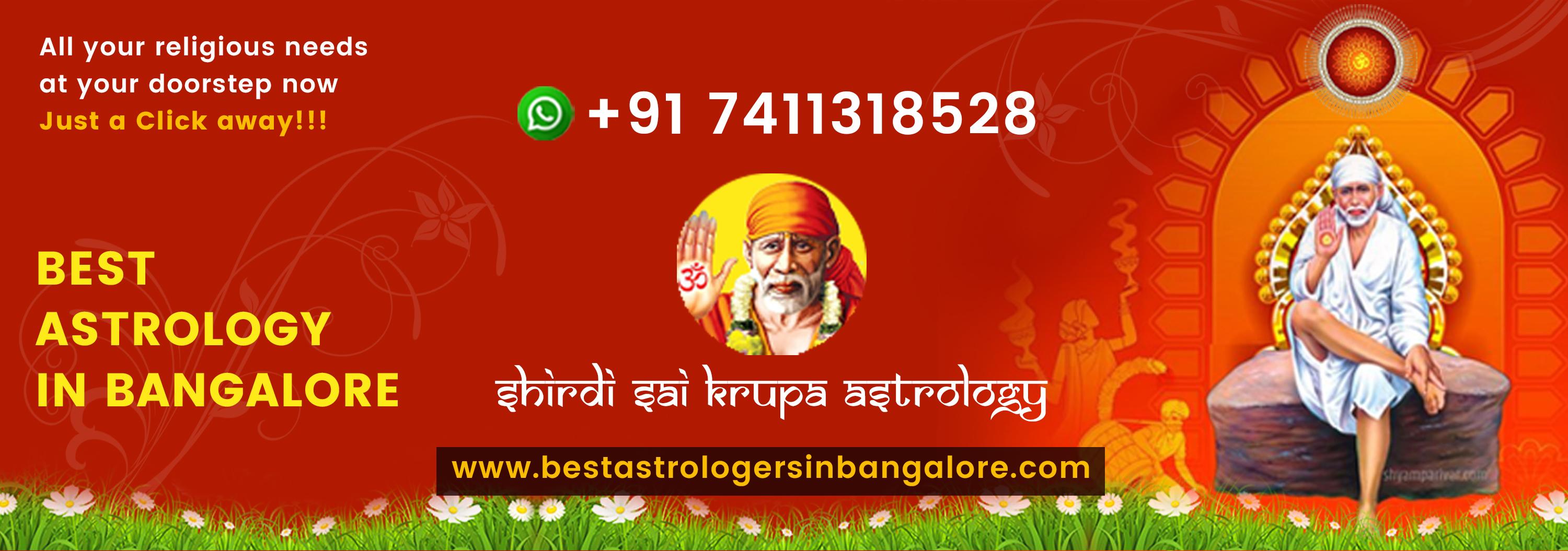 Best Astrologer In Bangalore - Shirdi Sai Krupa Astrology