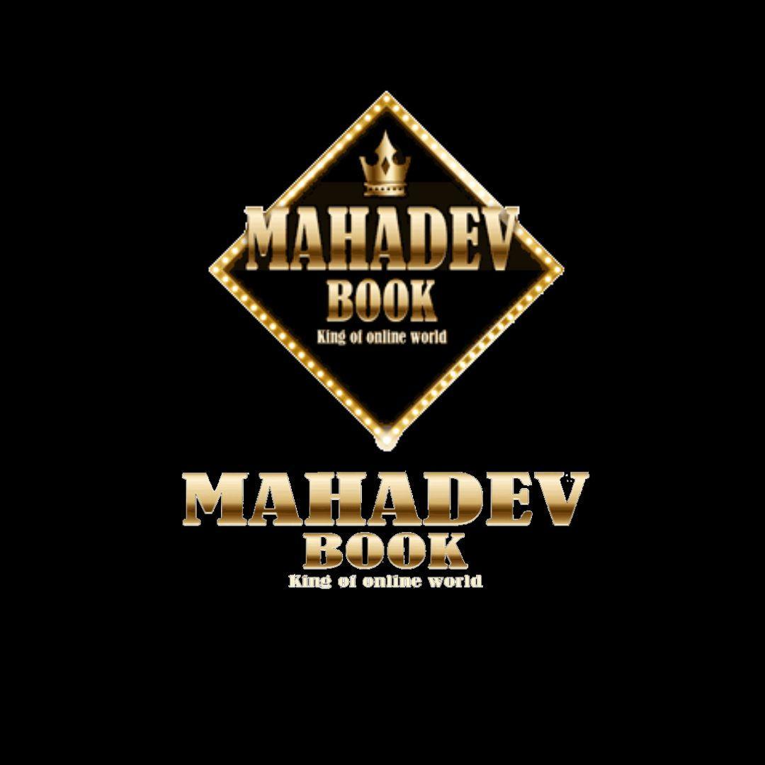 mahadevbook_id