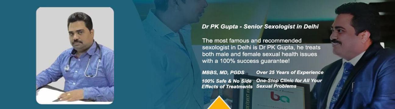 Dr Pk  Gupta