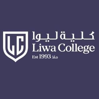 Liwa  College