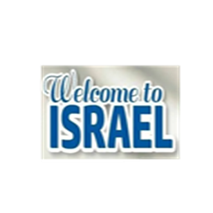 israelwelcome